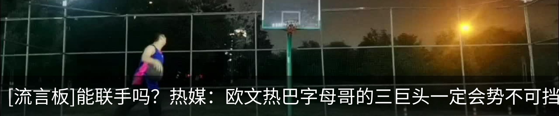内页banner